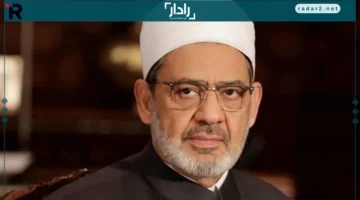 الأزهر يدين الهجوم الإرهابي على المدنيين الأستراليين اليهود